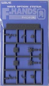 Wave Option System F-Hands (Square)