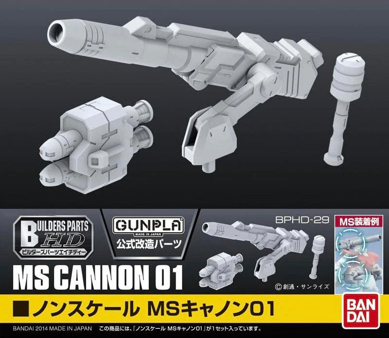 Builders Parts - MS Cannon 01