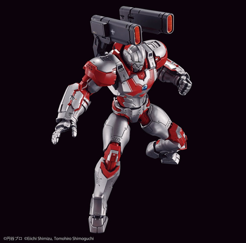 Figure-rise Standard ULTRAMAN SUIT JACK -ACTION-