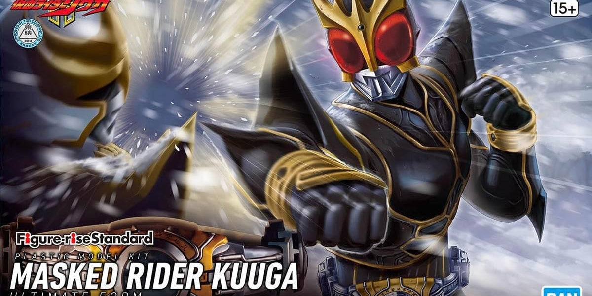 MASKED RIDER KUUGA ULTIMATE FORM FIG-RISE STD MDL KIT