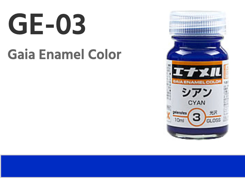 Gaianotes Enamel Color GE-03 - Cyan