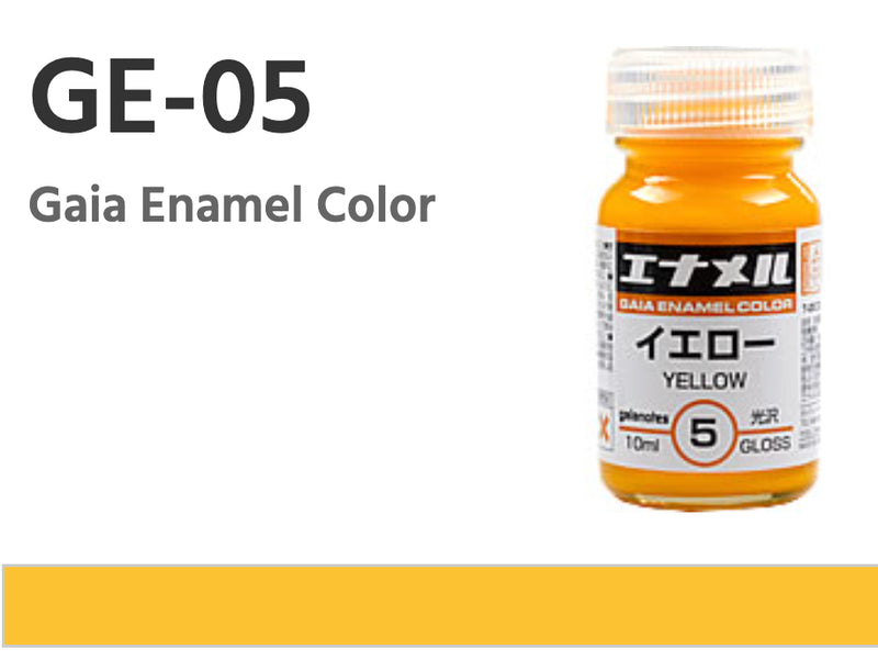 Gaianotes Enamel Color GE-05 - Yellow
