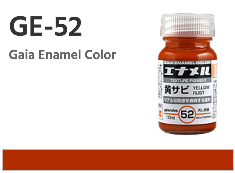 Gaianotes Enamel Color GE-52 - Yellow Rust