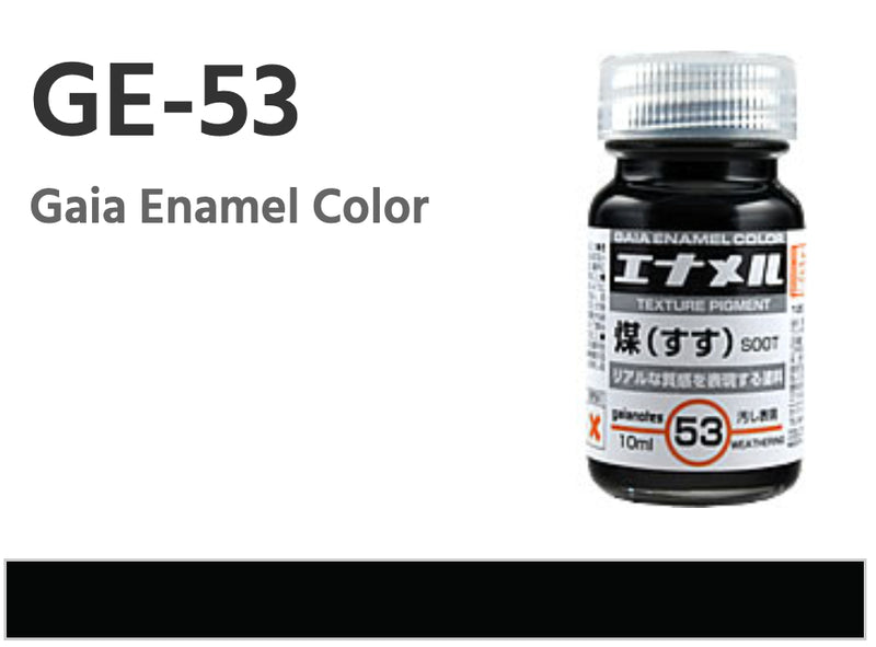 Gaianotes Enamel Color GE-53 - Soot