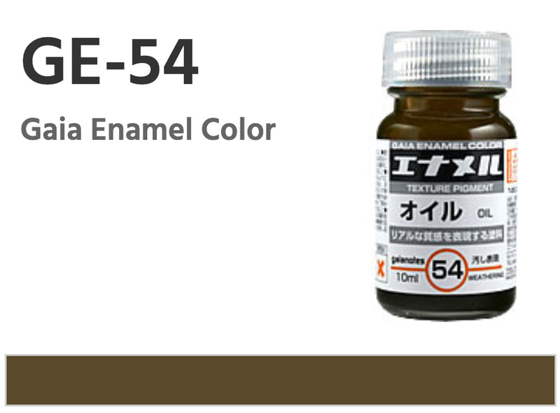 Gaianotes Enamel Color GE-54 - Oil