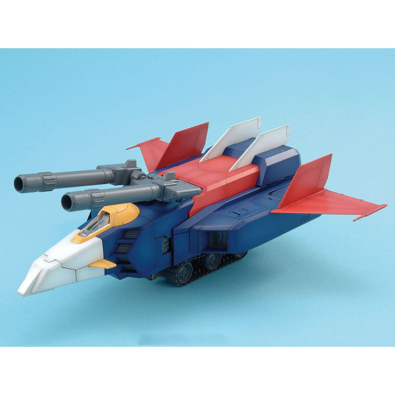Master Grade (MG) 1/100 G-Fighter