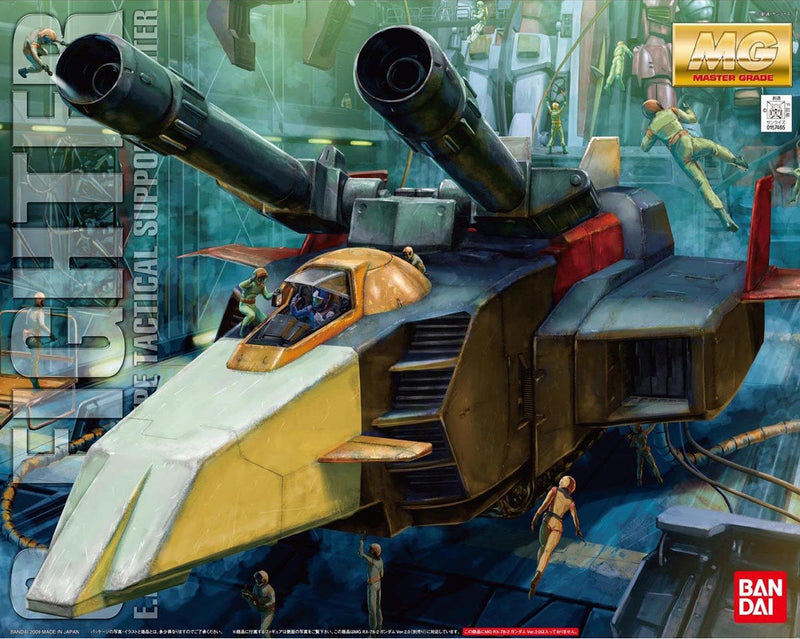 Master Grade (MG) 1/100 G-Fighter