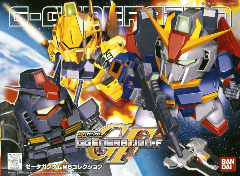 SD Gundam G Generation Zeta Gundam MS Collection