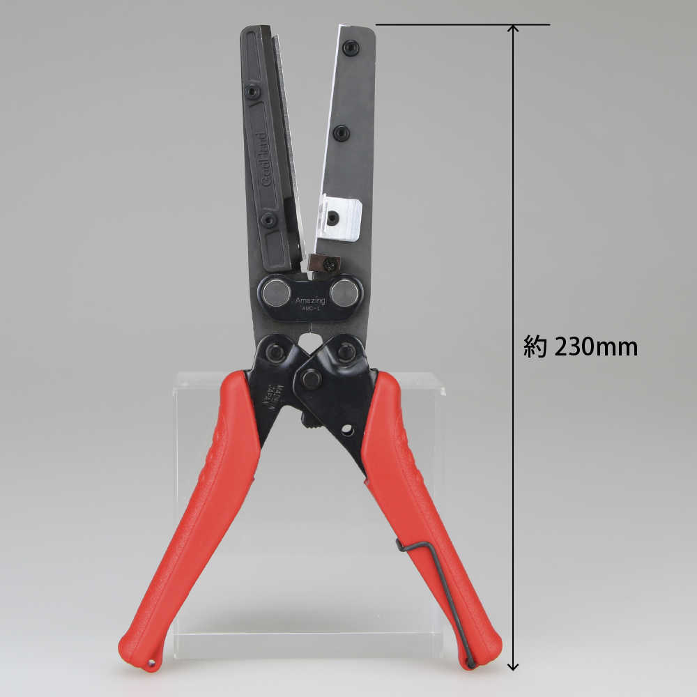 GodHand Amazing Cutter (GH-AMC-LS) - Argama Hobby - Vaughan North York ...