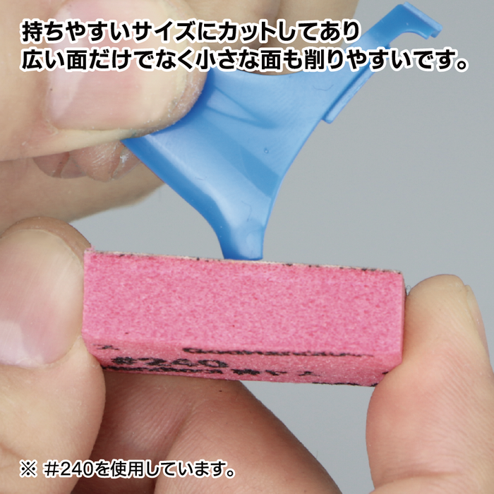 GodHand MIGAKI Kamiyasu Sanding Stick 10mm - 2000 grit (10pcs) (GH-KS10-KB2000)
