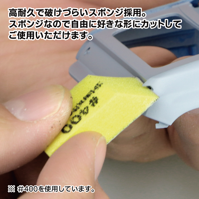 GodHand MIGAKI Kamiyasu Sanding Stick 10mm - 10000 grit (10pcs) (GH-KS10-KB10000)
