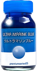 Gaianotes GP-05 - Ultra Marine Blue