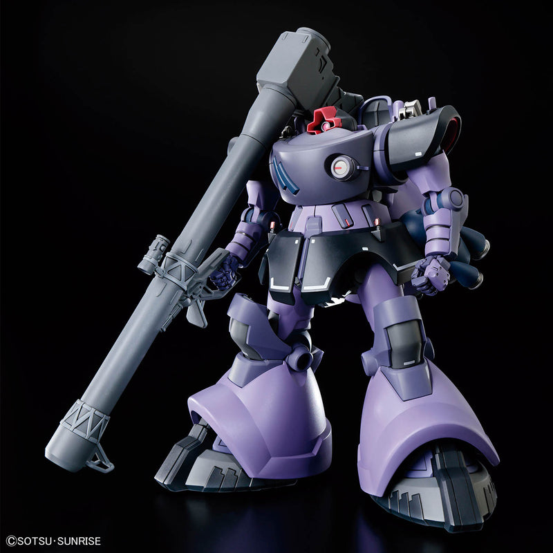 High Grade (HG) Mobile Suit Gundam GQuuuuuuX 1/144 MS-09 Gaia's/Ortega's Rick Dom (GQ)