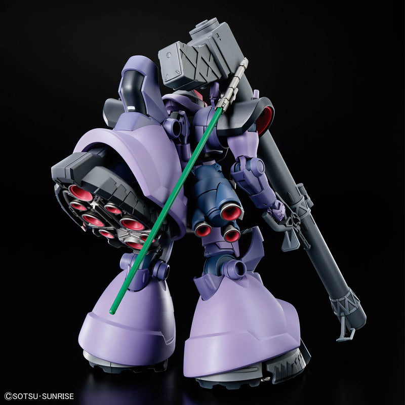 High Grade (HG) Mobile Suit Gundam GQuuuuuuX 1/144 MS-09 Gaia's/Ortega's Rick Dom (GQ)