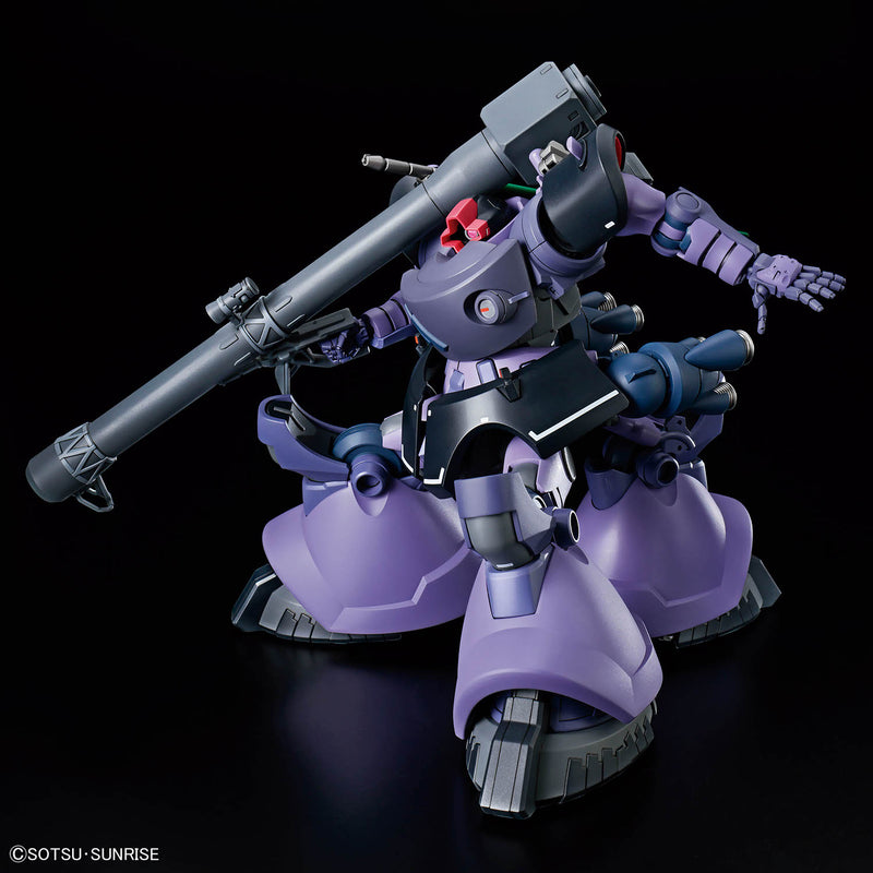 High Grade (HG) Mobile Suit Gundam GQuuuuuuX 1/144 MS-09 Gaia's/Ortega's Rick Dom (GQ)