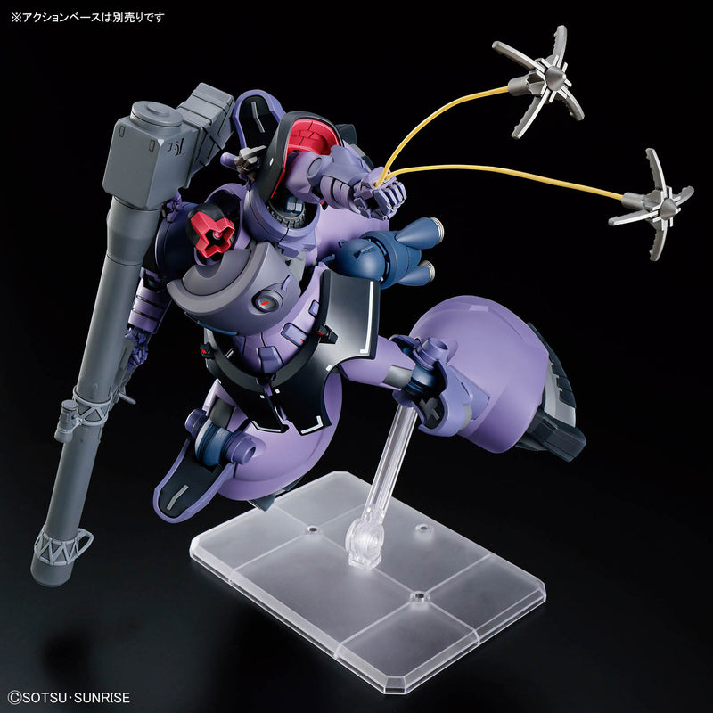 High Grade (HG) Mobile Suit Gundam GQuuuuuuX 1/144 MS-09 Gaia's/Ortega's Rick Dom (GQ)