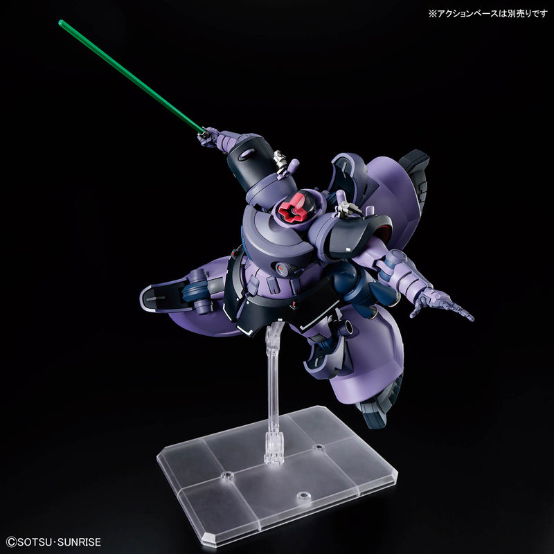 High Grade (HG) Mobile Suit Gundam GQuuuuuuX 1/144 MS-09 Gaia's/Ortega's Rick Dom (GQ)