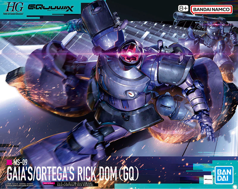High Grade (HG) Mobile Suit Gundam GQuuuuuuX 1/144 MS-09 Gaia's/Ortega's Rick Dom (GQ)