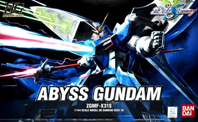 High Grade (HG) Gundam Seed 1/144 ZGMF-X31S Abyss Gundam