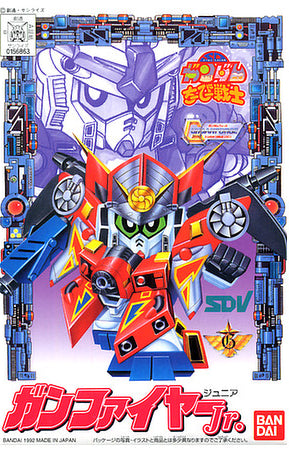 SD Gundam CB01 Gunfire Jr.