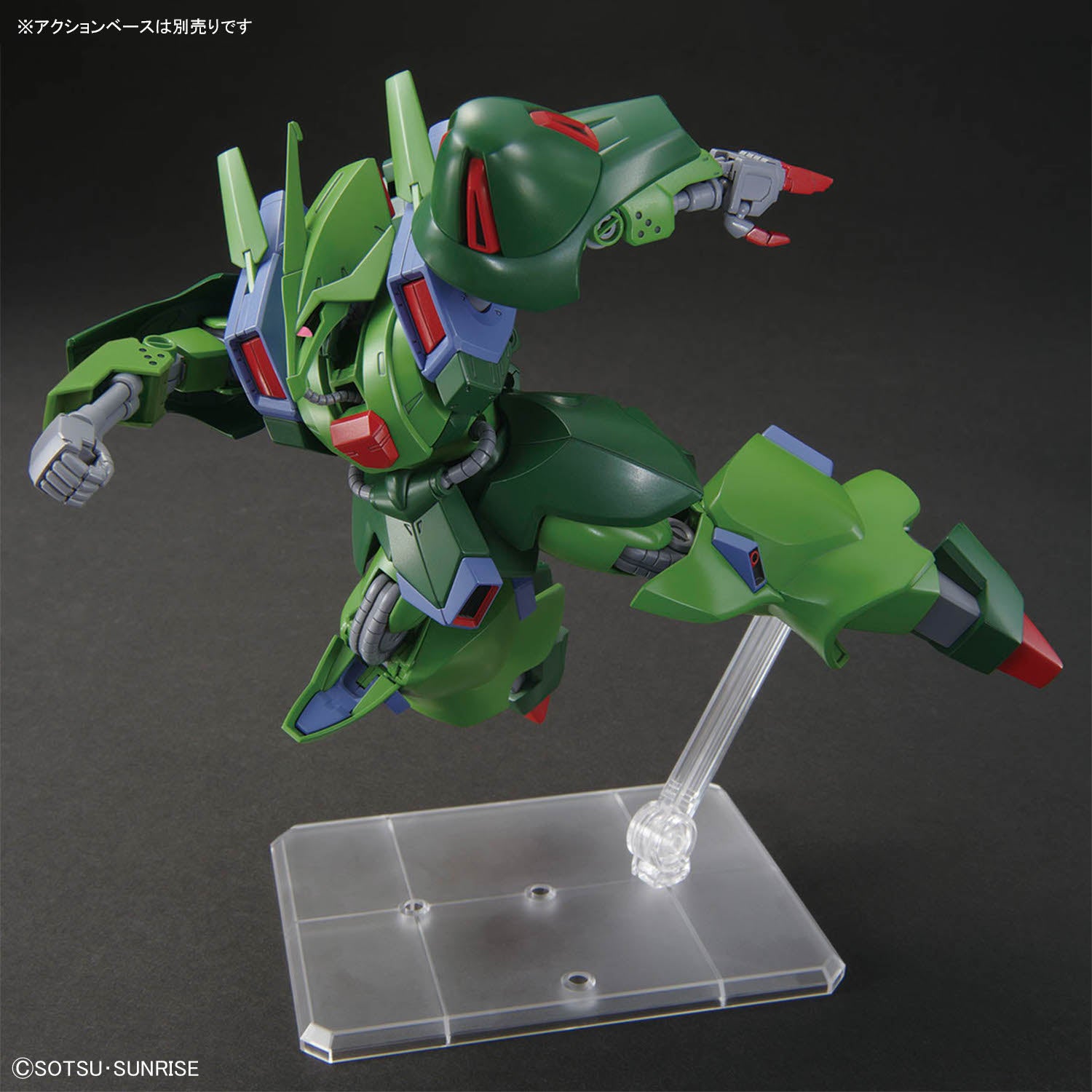 Bandai High Grade HGUC 1/144 AMX-101 Gallus-J (High Grade Mobile