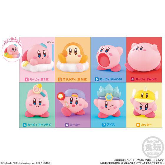 Bandai Shokugan - Kirby - Kirby Friends 2 (1 Figure)