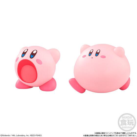 Bandai Shokugan - Kirby - Kirby Friends 2 (1 Figure)