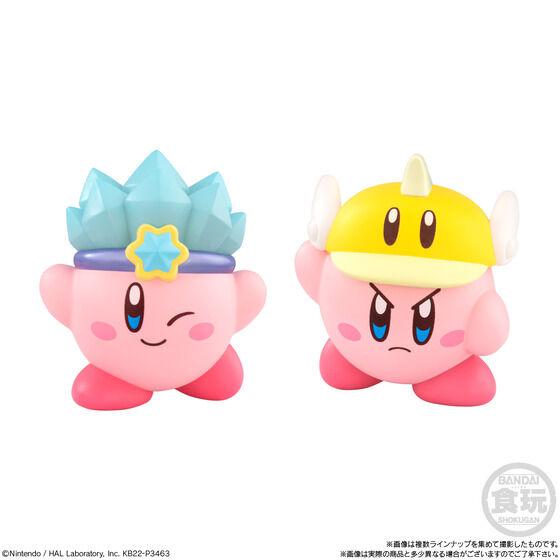 Bandai Shokugan - Kirby - Kirby Friends 2 (1 Figure)