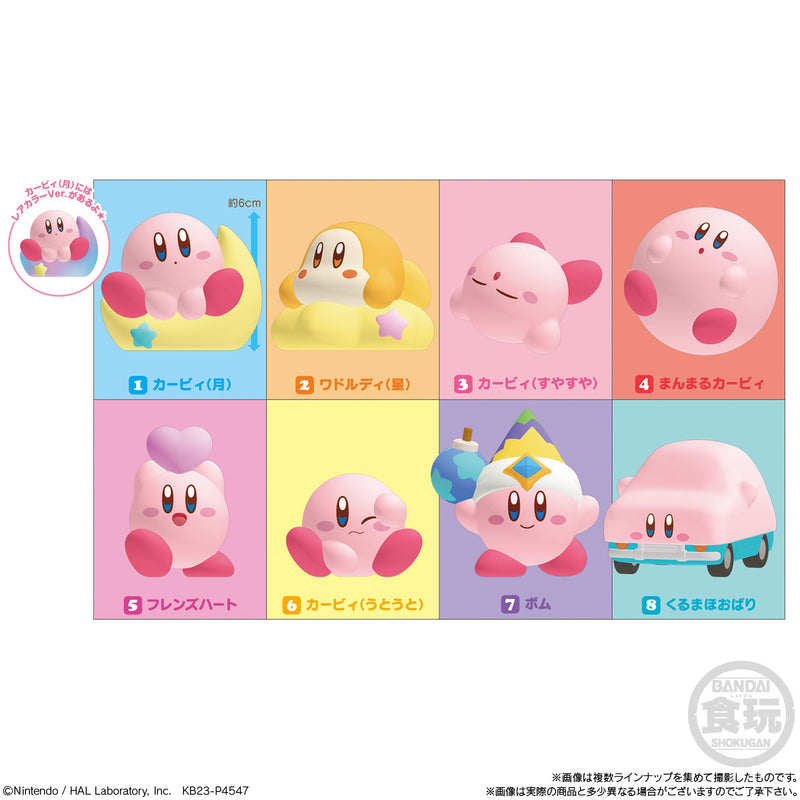Bandai Shokugan - Kirby - Kirby Friends 3 (1 Figure)