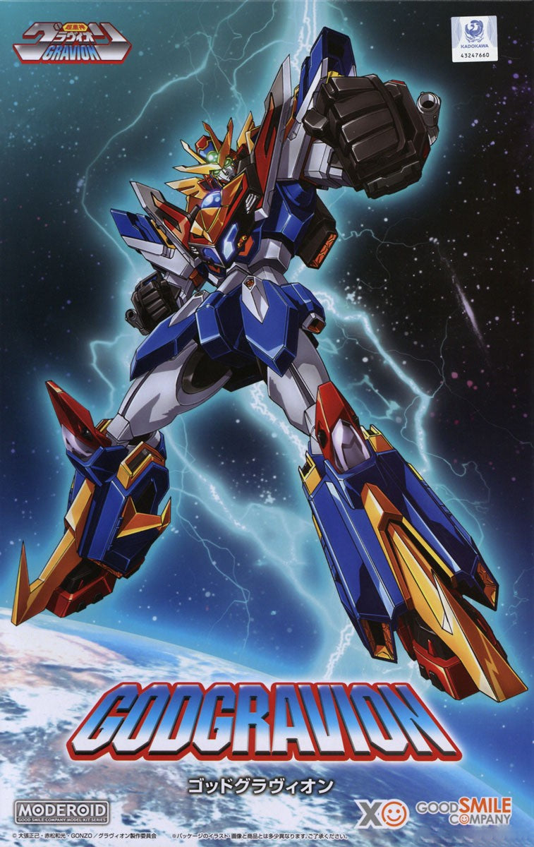 Moderoid Gravion Non-Scale God Gravion