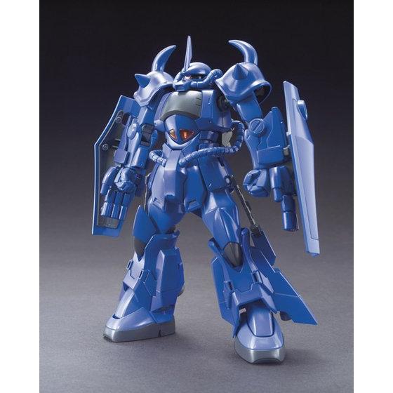 High Grade (HG) HGBF 1/144 Gouf R35