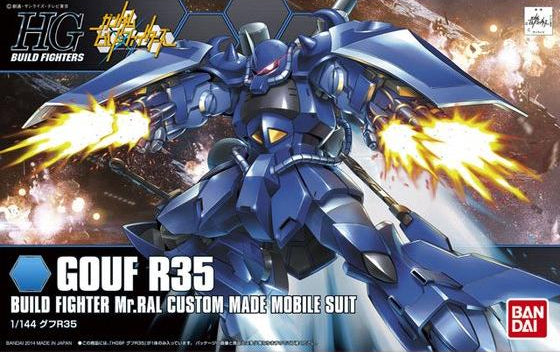 High Grade (HG) HGBF 1/144 Gouf R35