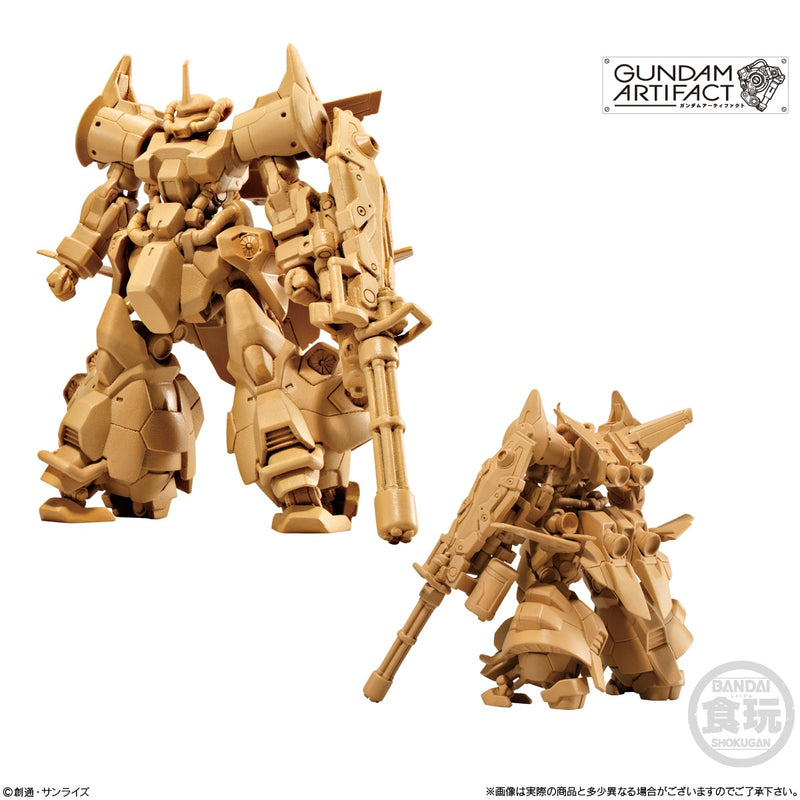 Shokugan Gundam Artifact 03