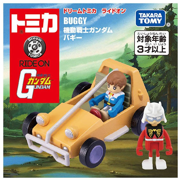Dream Tomica SP Mobile Suit Gundam Collection - Buggy