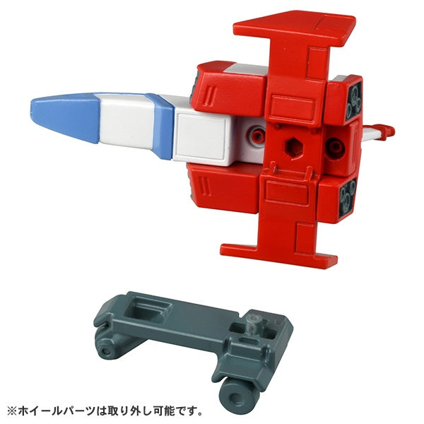 Dream Tomica SP Mobile Suit Gundam Collection - Core Fighter