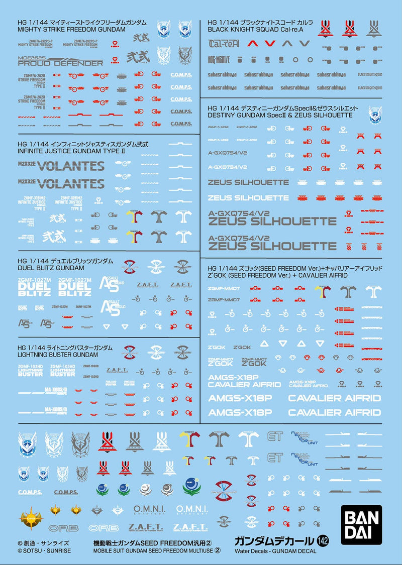 Gundam Decal 142 - Mobile Suit Gundam Seed Freedom Multiuse 2