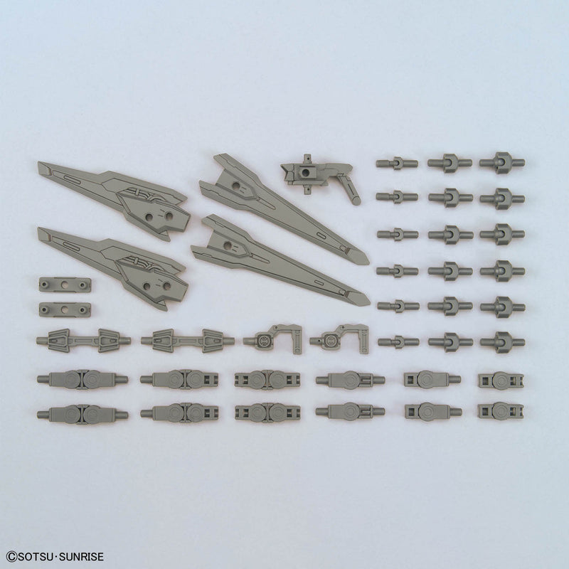 High Grade (HG) 1/144 Option Parts Set Gunpla 17 (Binder Gun)