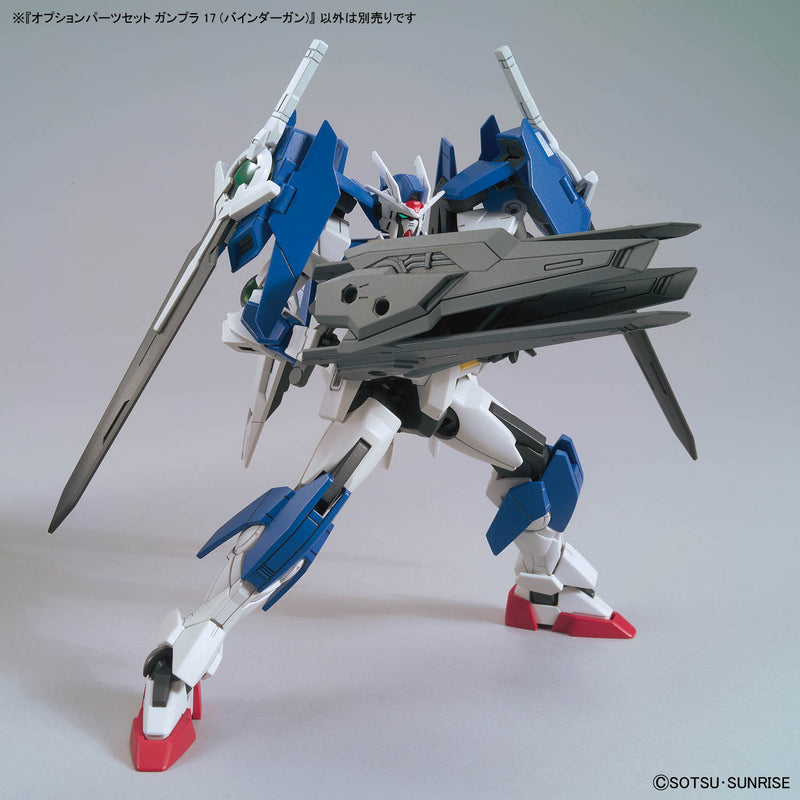 High Grade (HG) 1/144 Option Parts Set Gunpla 17 (Binder Gun)