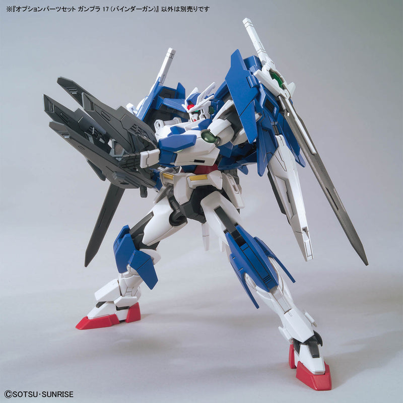 High Grade (HG) 1/144 Option Parts Set Gunpla 17 (Binder Gun)
