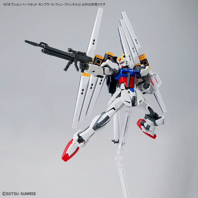 High Grade (HG) 1/144 Option Parts Set Gunpla 19 (Fin Funnels)