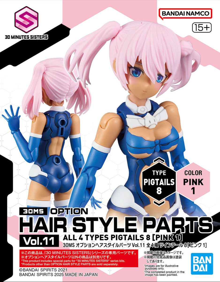 Bandai 30MS Option Hair Style Parts Vol.10 All (4 Types) Assorted