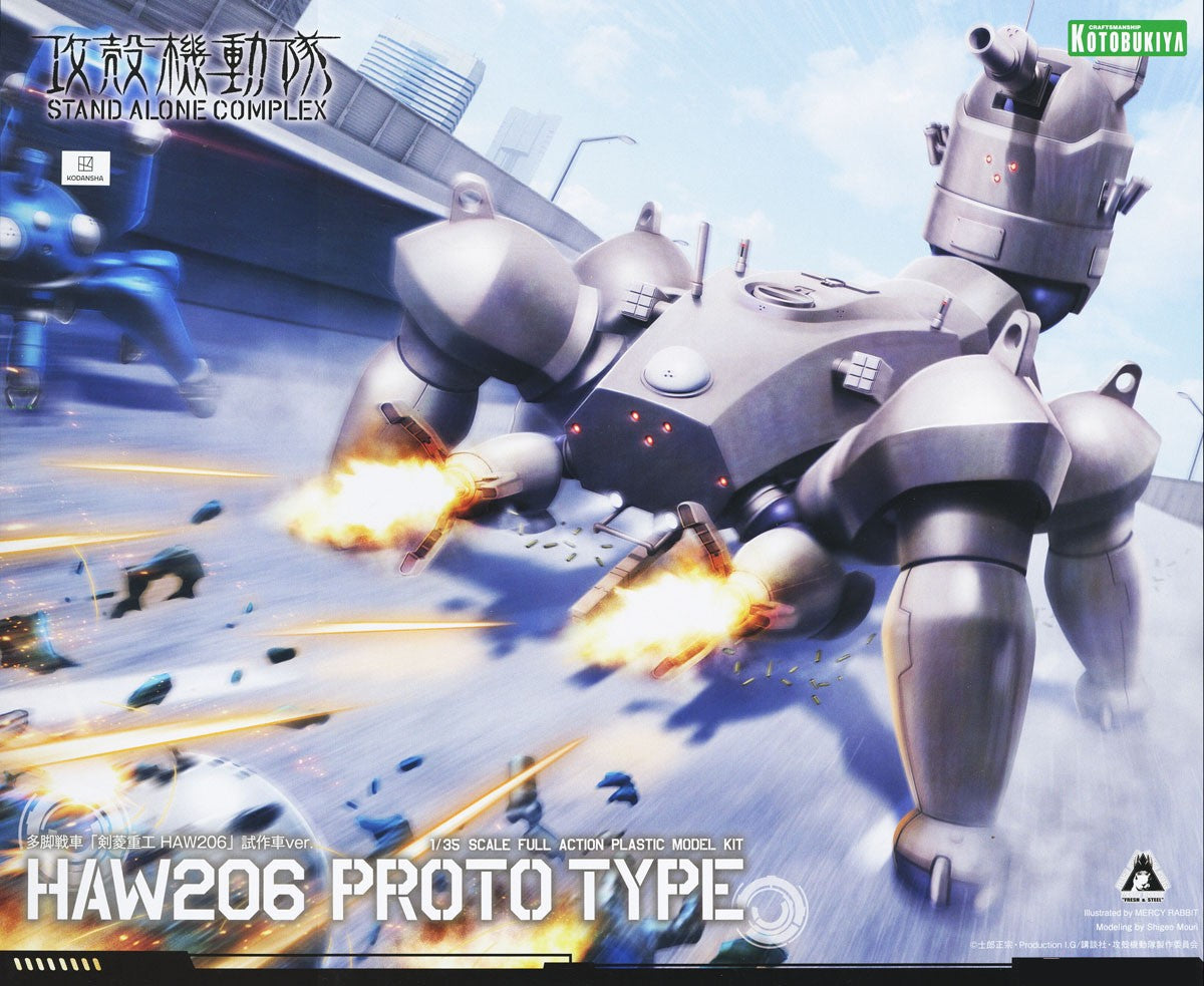 Kotobukiya Ghost in the Shell 1/35 Kenbishi Heavy Industries