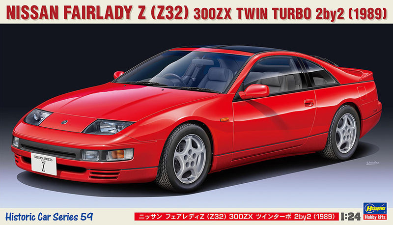 1/24 Nissan Fairlady Z (Z32) 300ZX Twin Turbo 2by2 [1989] (Hasegawa Historic Car Series HC59)