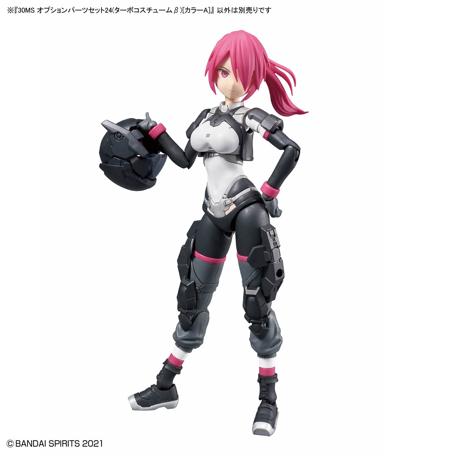 Bandai 30 Minutes Sisters (30MS) Option Parts Set 24 (Turbo