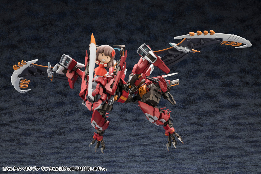 Hexa Gear Non-Scale Kit Block Sana-chan