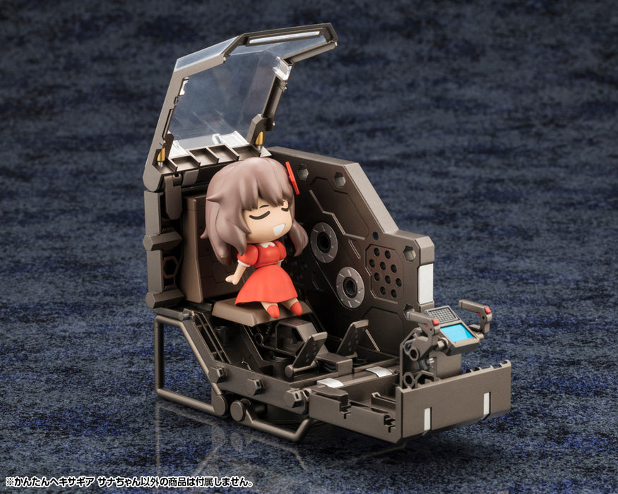 Hexa Gear Non-Scale Kit Block Sana-chan