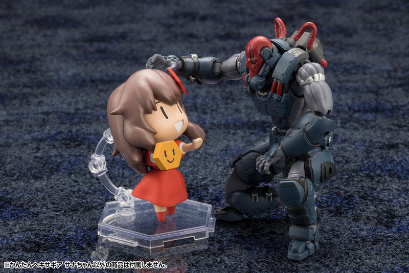 Hexa Gear Non-Scale Kit Block Sana-chan