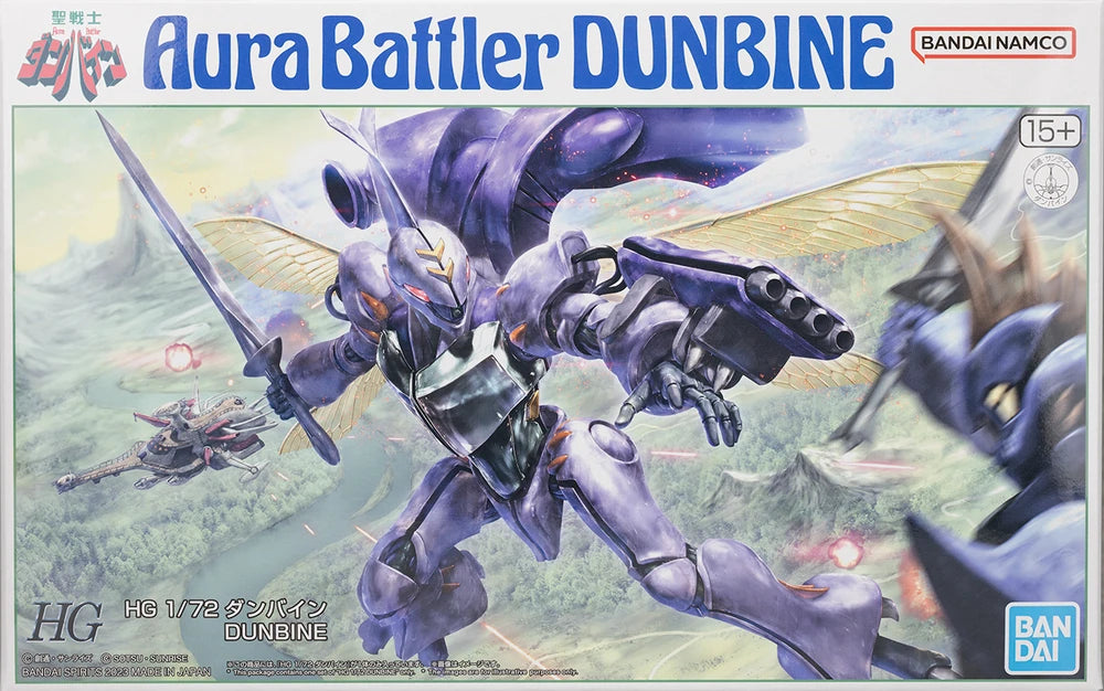Premium Bandai High Grade (HG) Aura Battler Dunbine 1/72 DUNBINE