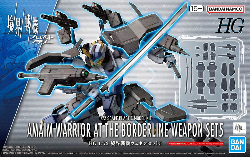 High Grade (HG) Kyoukai Senki 1/72 AMAIM Warrior of the Borderline Weapon Set 5
