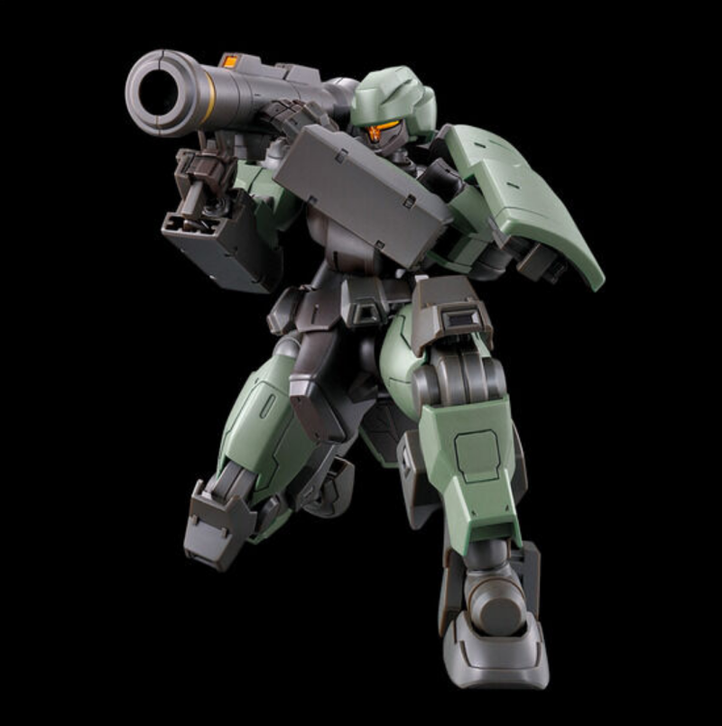 Premium Bandai High Grade (HG) Witch From Mercury 1/144 MD-0021 DESULTOR